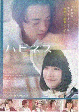 独行月球 高清完整版在线观